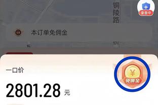 什么水平？看巅峰CR9踢球绝对是一种享受